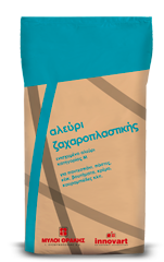 Aleyri_Deluxe_Aleuri_Zaxaroplastikis-151x240.png