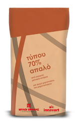T70_Apalo_1102-151x240.png